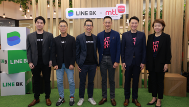 LINE BK Boosts Insurance Brokerage with Emphasis on Small-Scale Protection Segment Launches 2-Tiered All-in-LINE Privilege Campaign